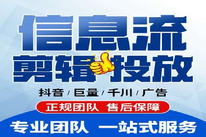 推广竞价案例分析：揭秘高转化率背后的秘密